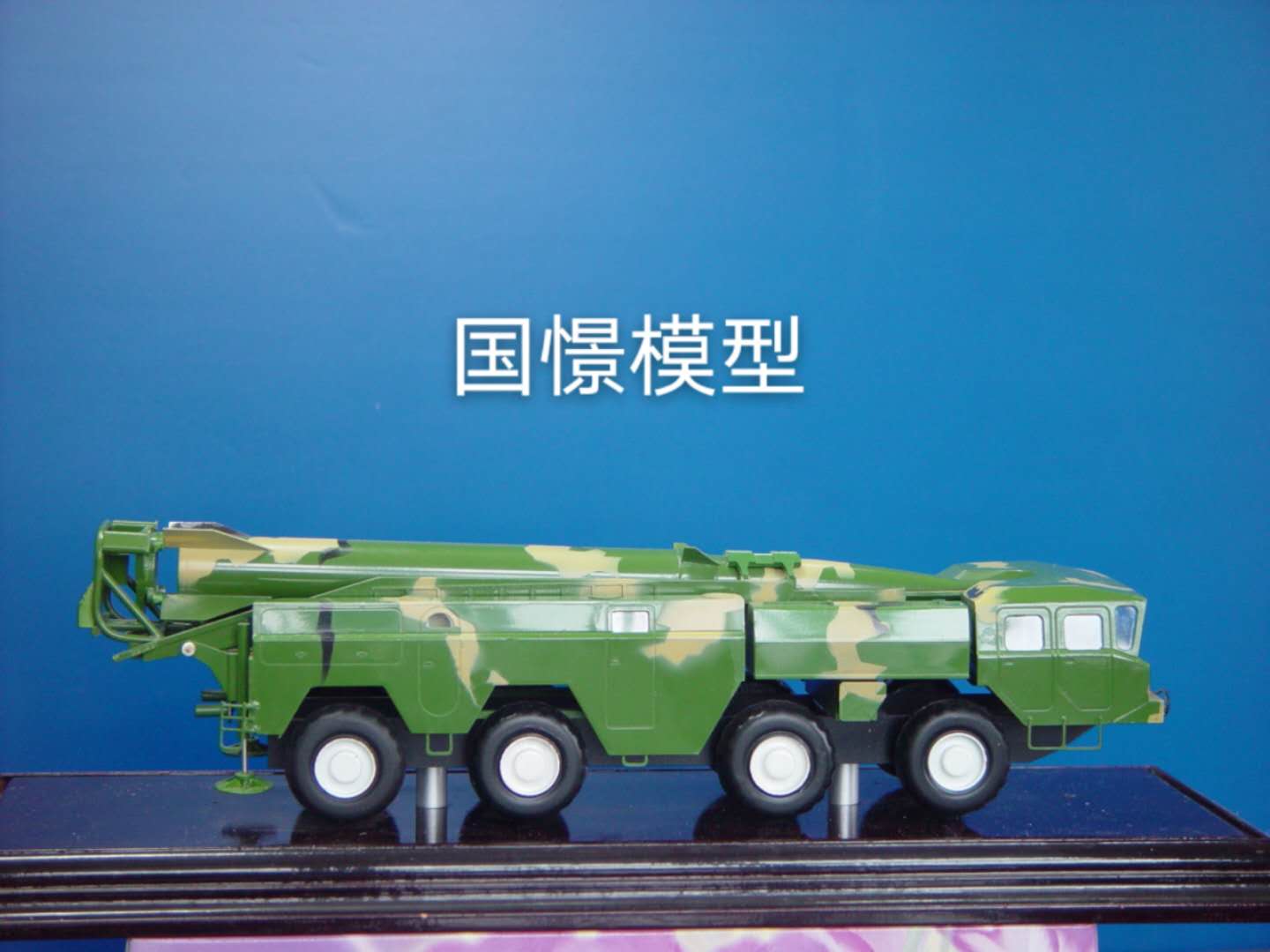 深圳车辆模型