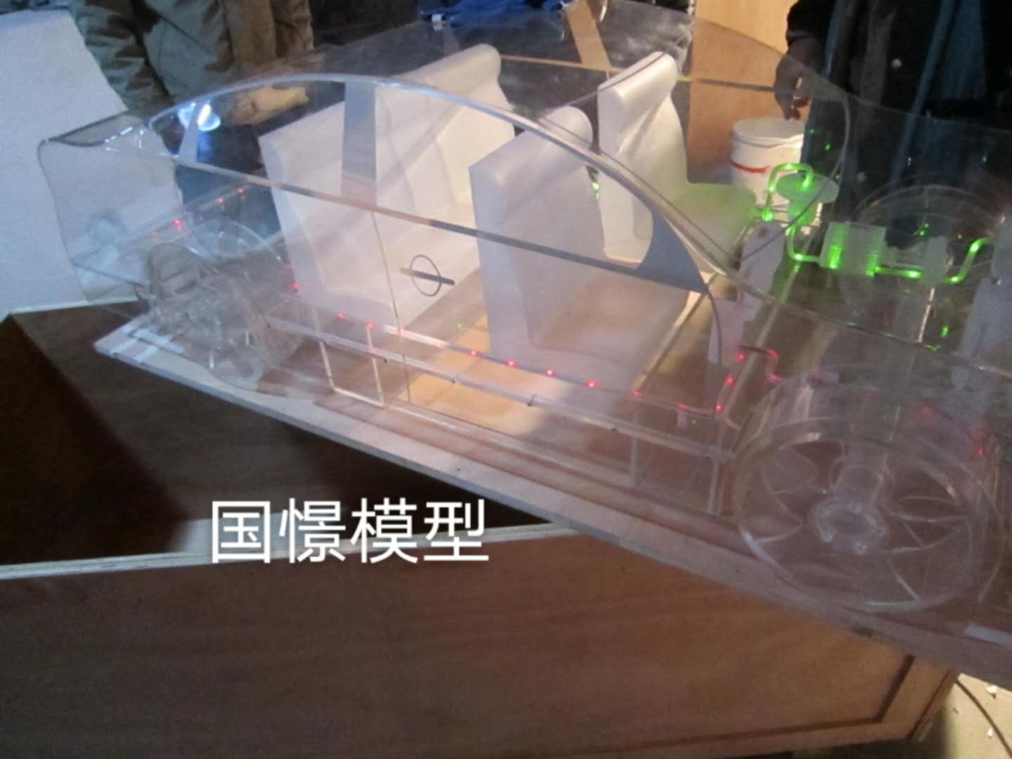 深圳透明车模型