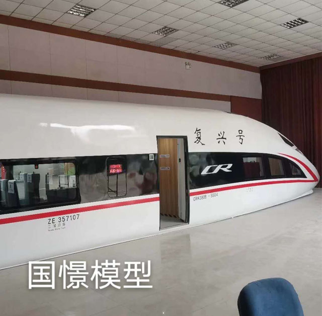 深圳高铁模型